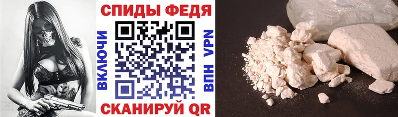 Amphetamine Розовый  что такое наркотик  Кораблино 