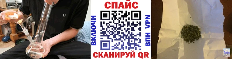 Бутират оксибутират  маркетплейс телеграм  Кораблино 