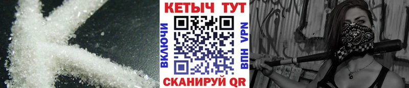 КЕТАМИН VHQ  где найти наркотики  Кораблино 