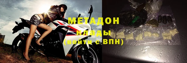 амфетамин Семилуки