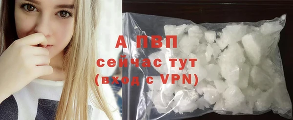 mdma Семёнов
