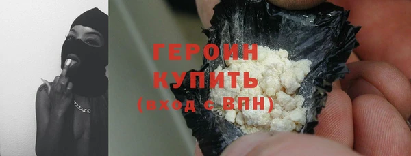 mdma Семёнов
