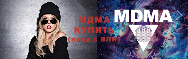 стаф Семикаракорск