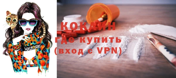 mdma Семёнов