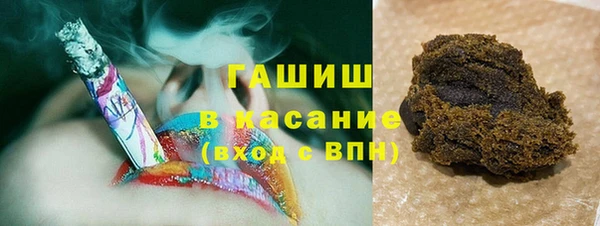 МДМА Богородск