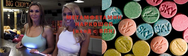 стаф Семикаракорск