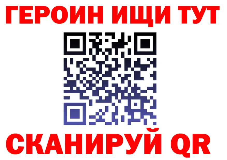 ТГК концентрат вход площадка omg Кораблино