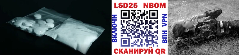 цена   Кораблино  Лсд 25 экстази ecstasy 