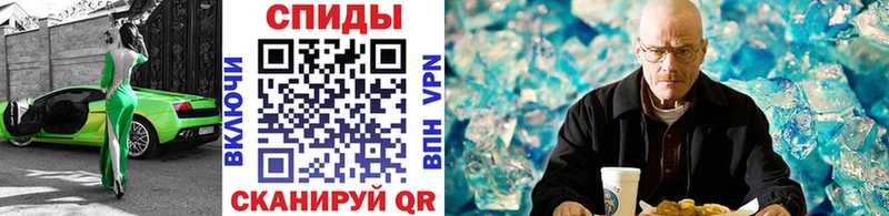 МЕТАМФЕТАМИН витя Кораблино